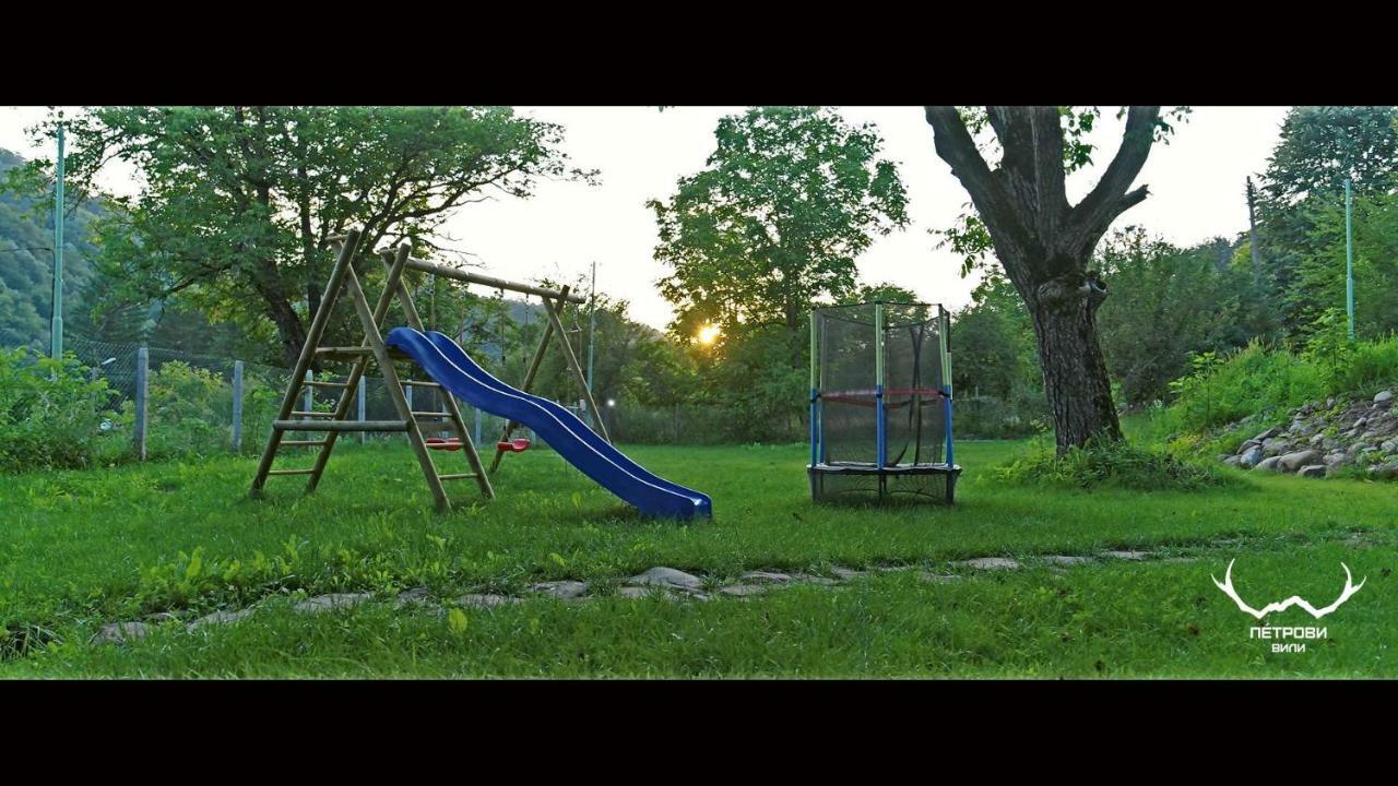 Пе́Трови Вили Ribarica Bagian luar foto