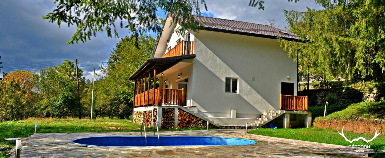 Пе́Трови Вили Ribarica Bagian luar foto
